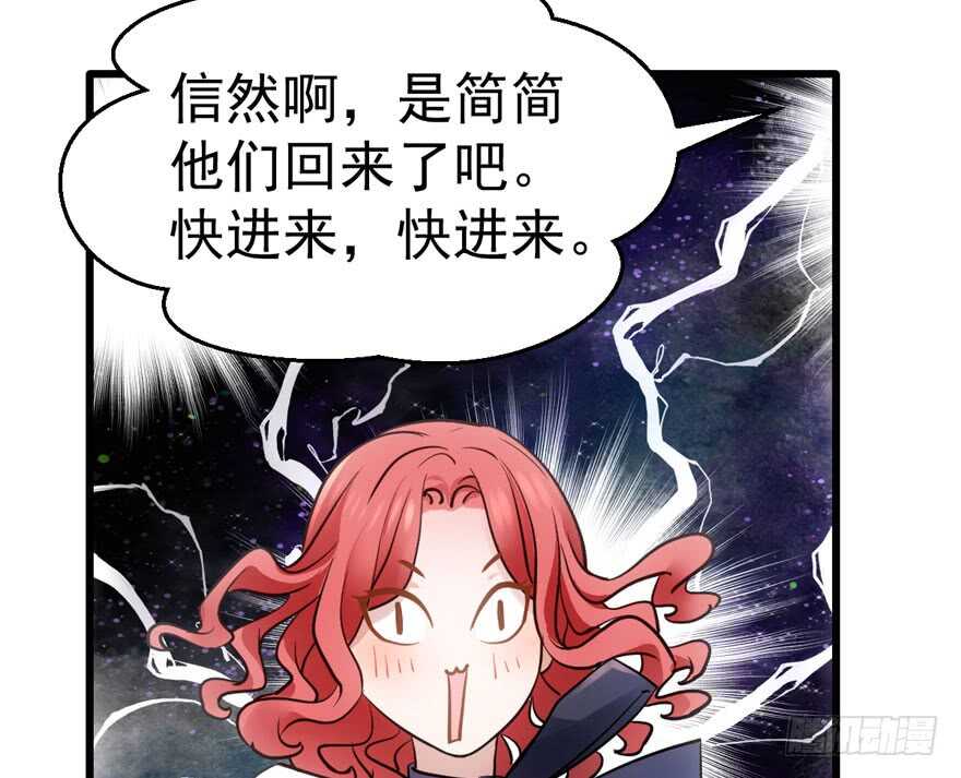 传说中的肖宝贝11