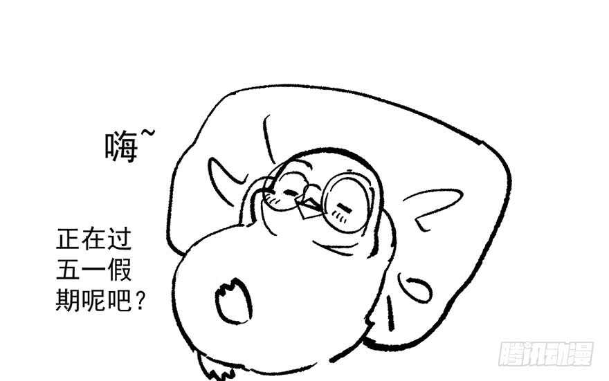 论影帝心理阴影的面积99