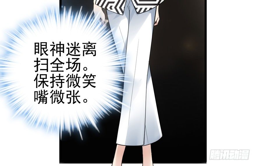 后妈脸和猛琪琪11