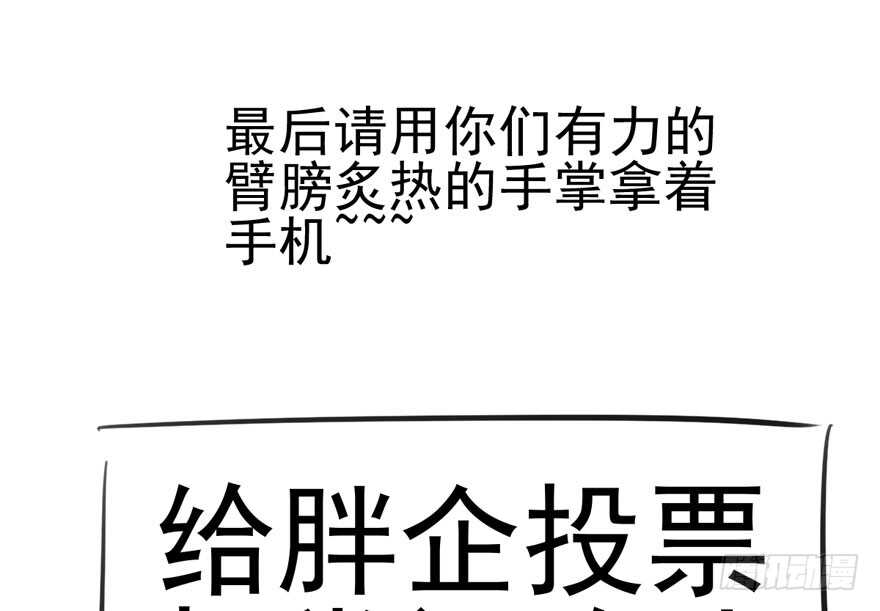 宝贝我美吗111