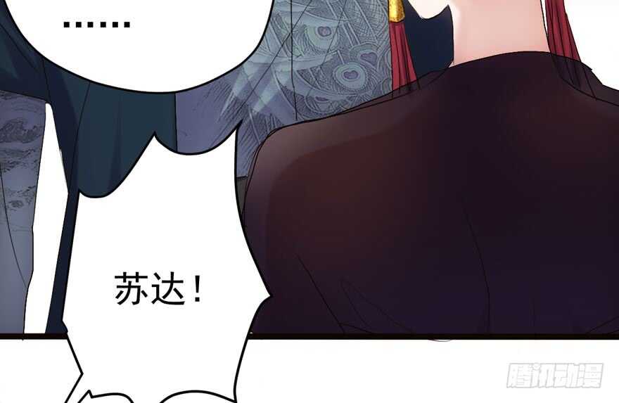 东方美人儿128