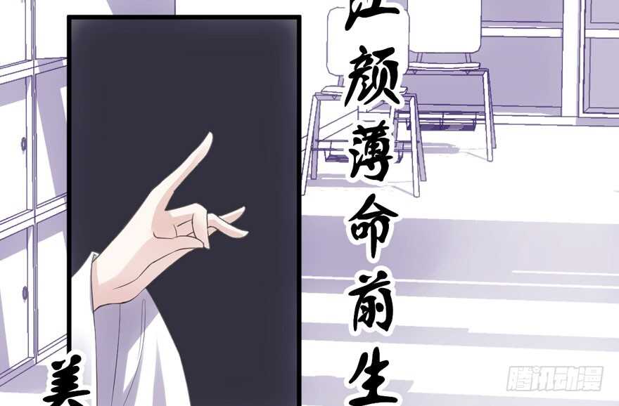 影后龙宴涵33