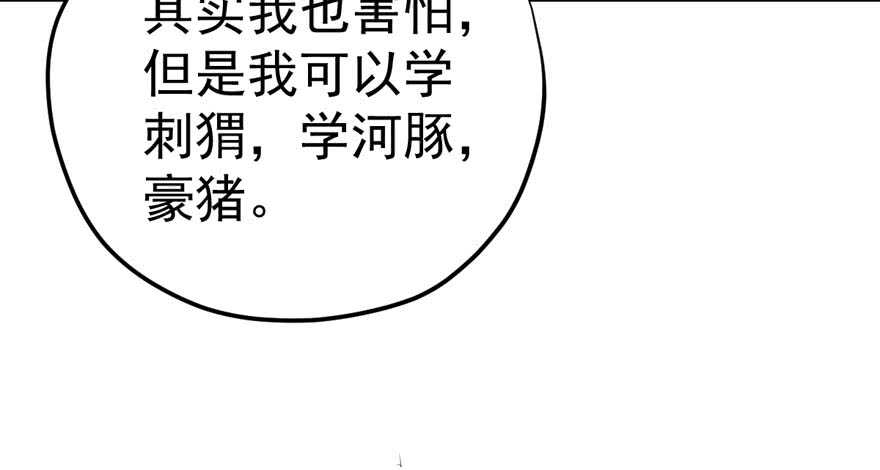 大橘已定38