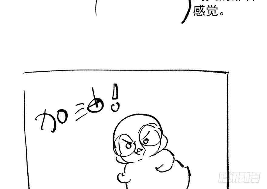 大橘已定131