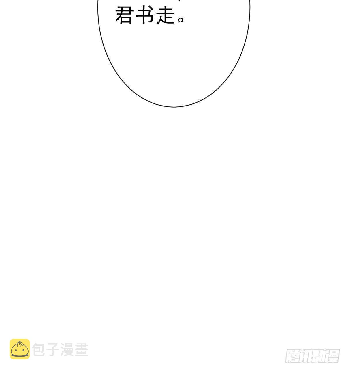 从未曾忘记27
