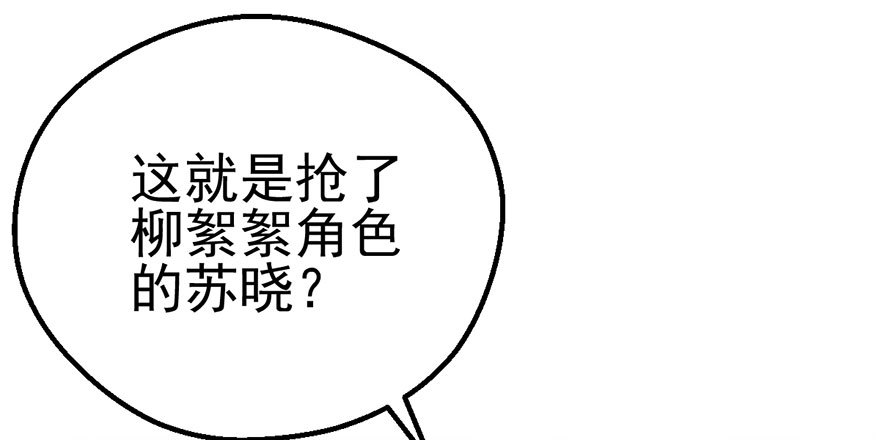 马的制杖10