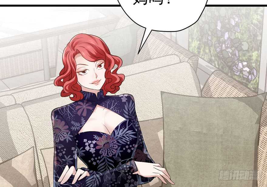 婊里如一43