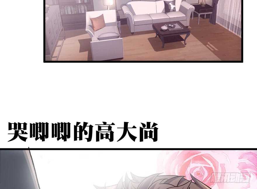 醍醐灌顶7