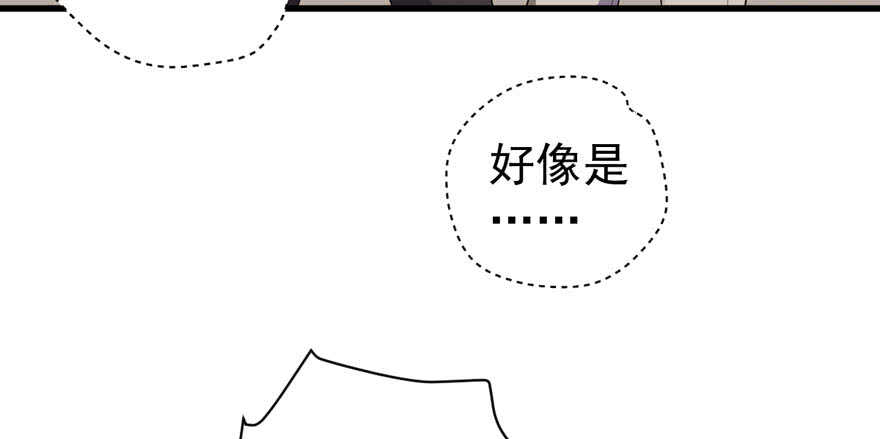 来都来了，客个串呗。75