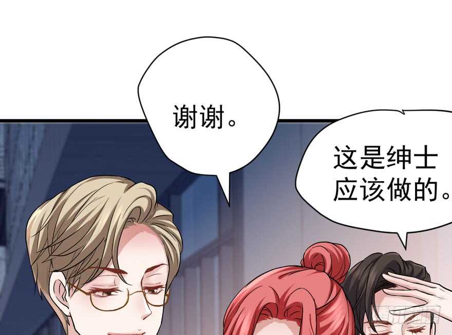 斗艳回合制95