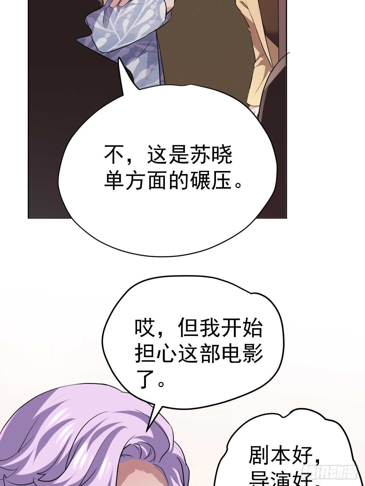 烂片预定27
