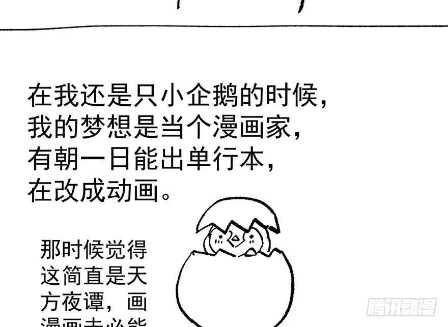 大橘已定127