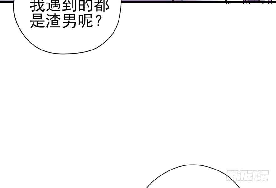 舔狗标兵44
