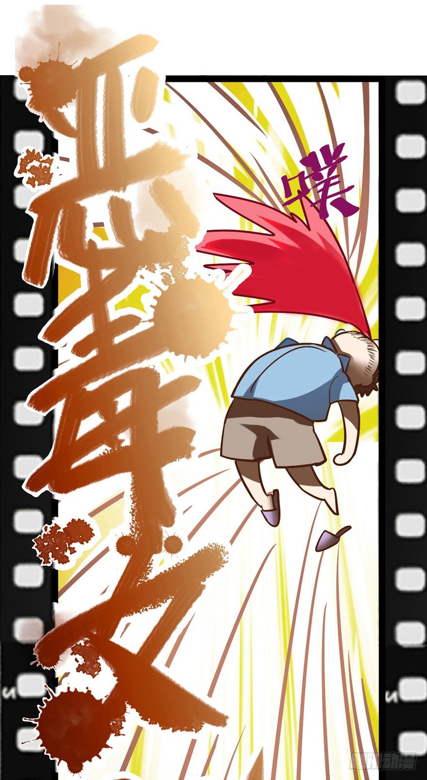 空前绝后大制作高清预告！16