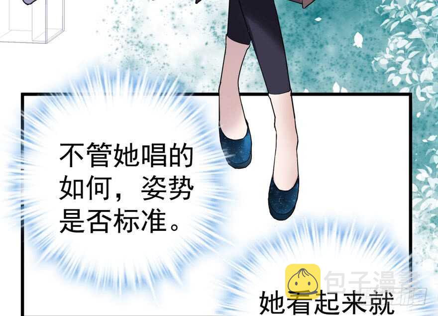 影后龙宴涵44