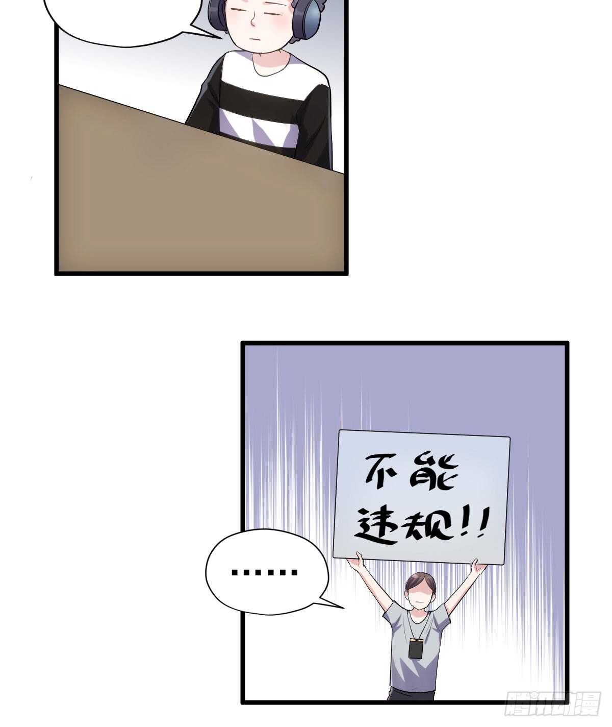 花中黑里俏20