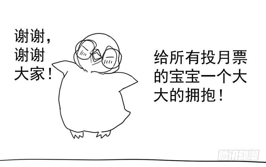 少年的情怀总是诗114