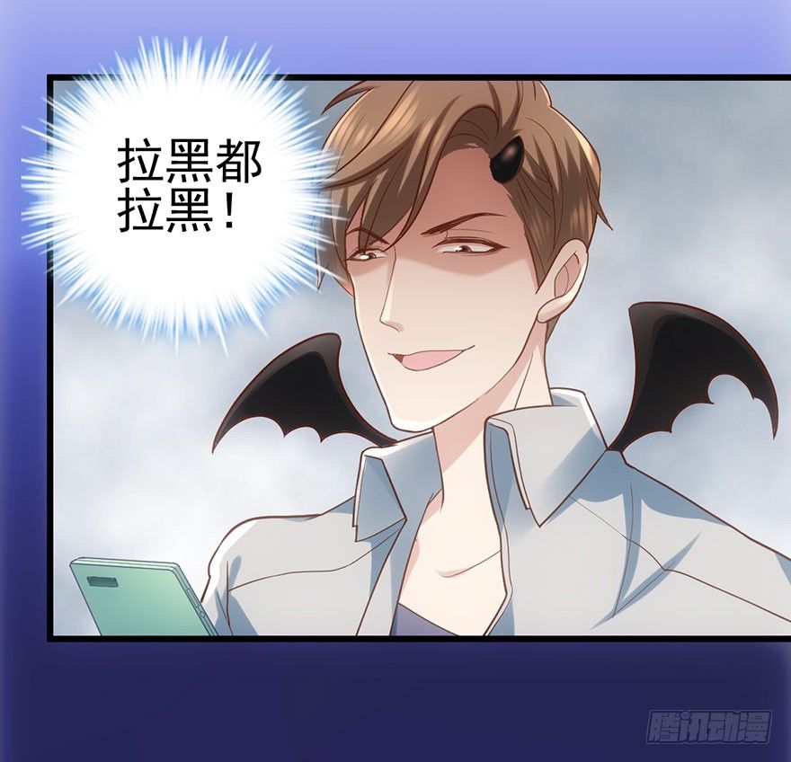 杜绝偷猫贼17