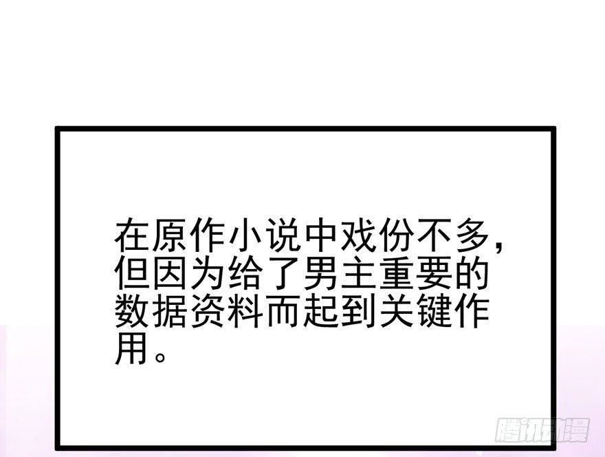 噻箩箩箩箩箩箩噻箩里噻16