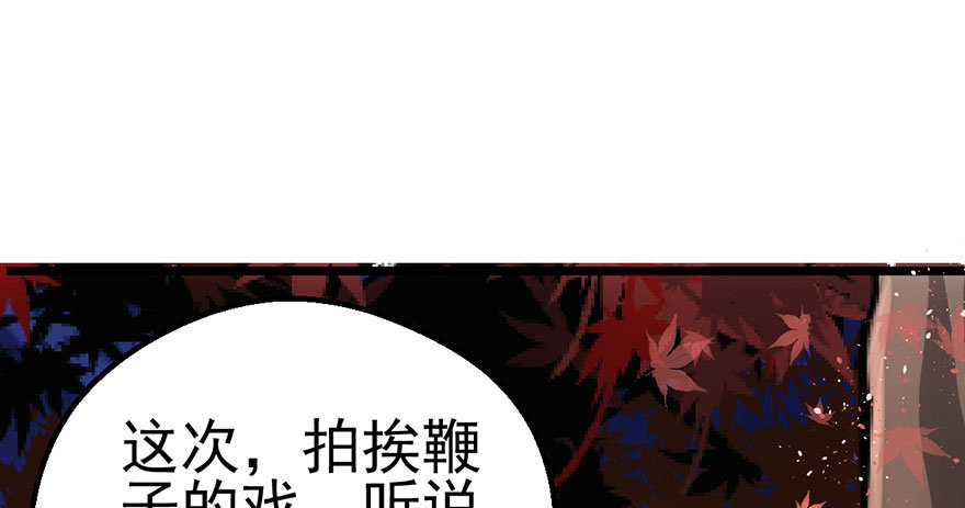 千里撸猫65