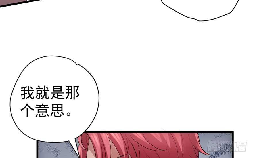 想要名分11