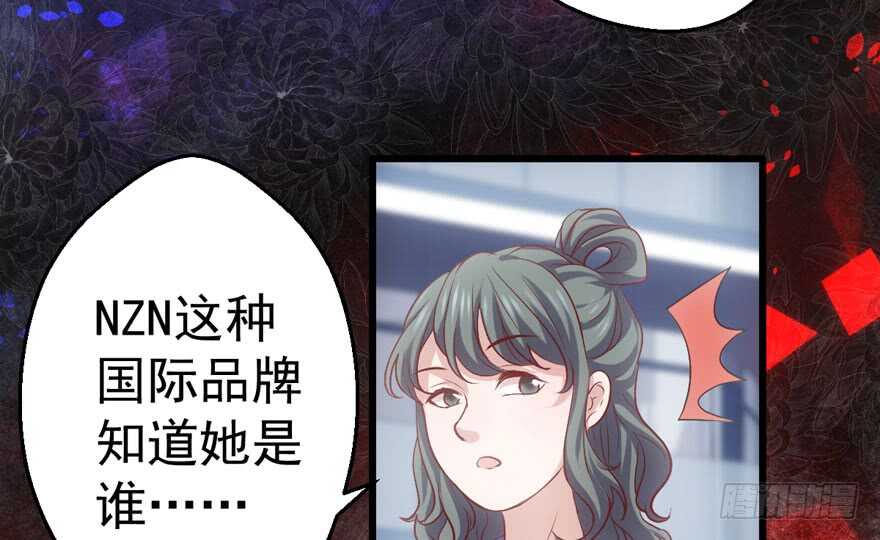 谁便宜呀你便宜47