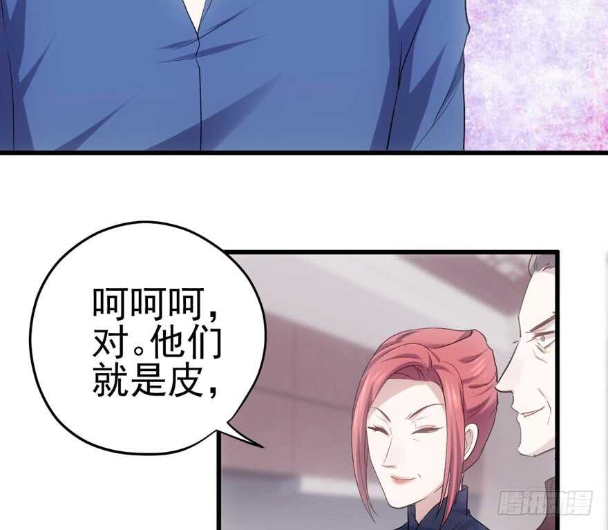 鸿门宴84