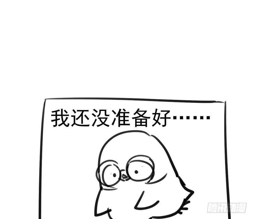 小鲜肉？心头肉？99