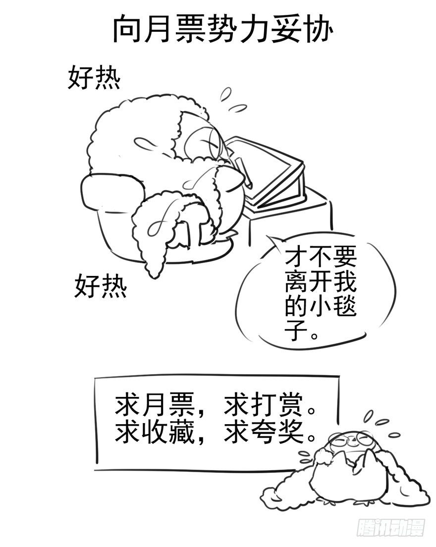 好久不见83