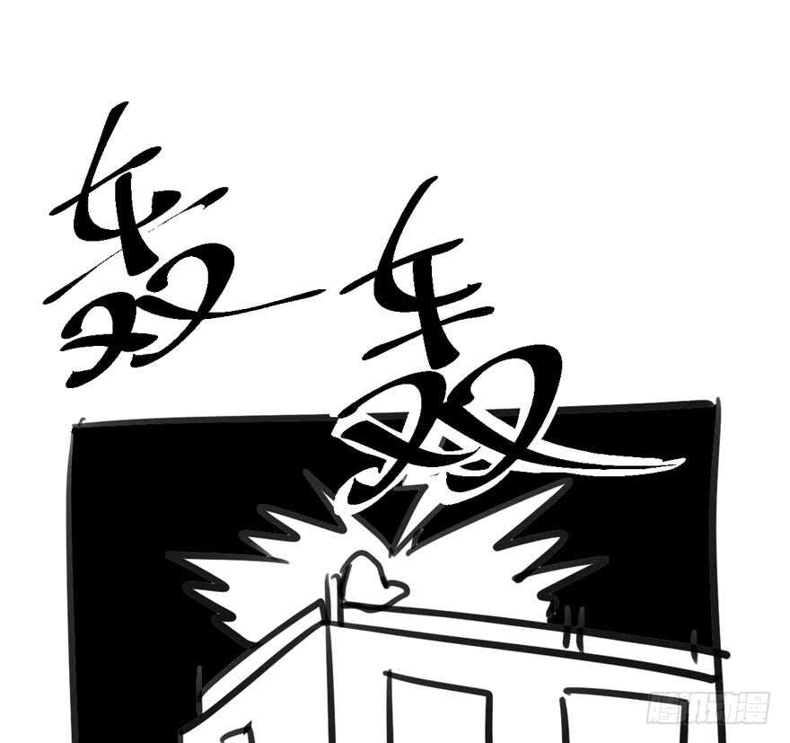 大范围杀伤武器87