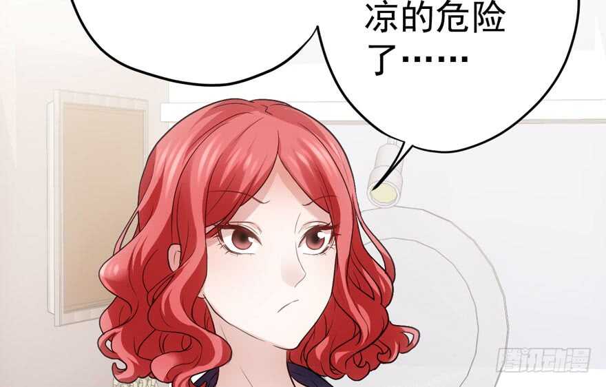 只想你37