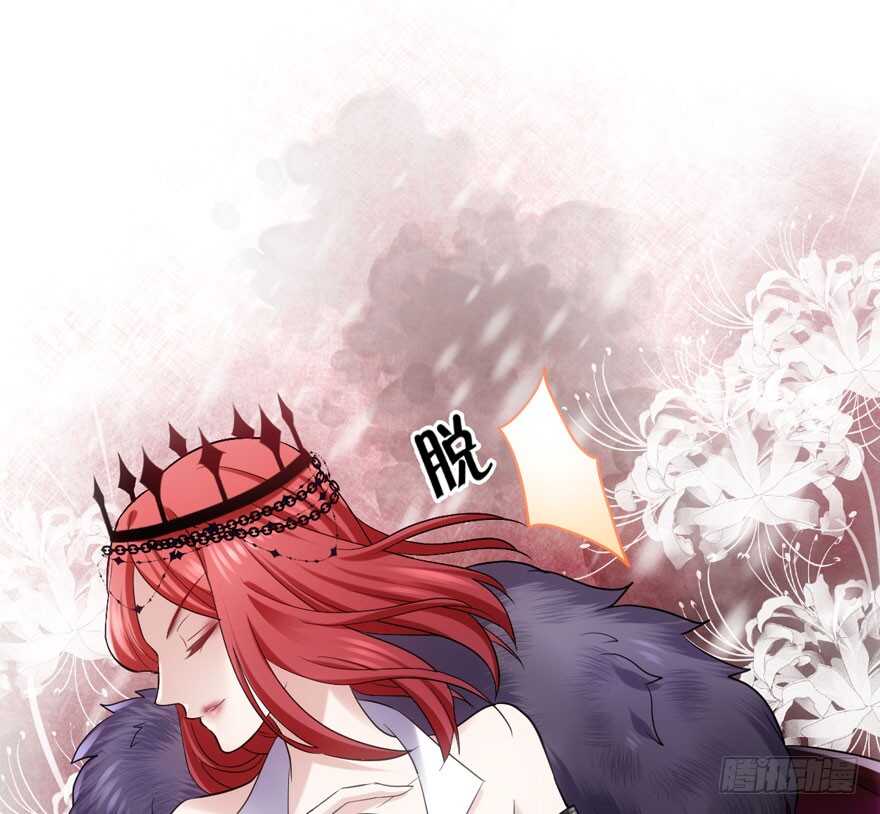 不败的少女67