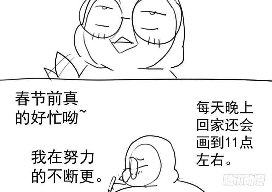 东方美人儿151