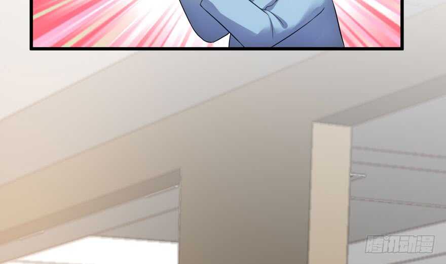 婊气冲天21
