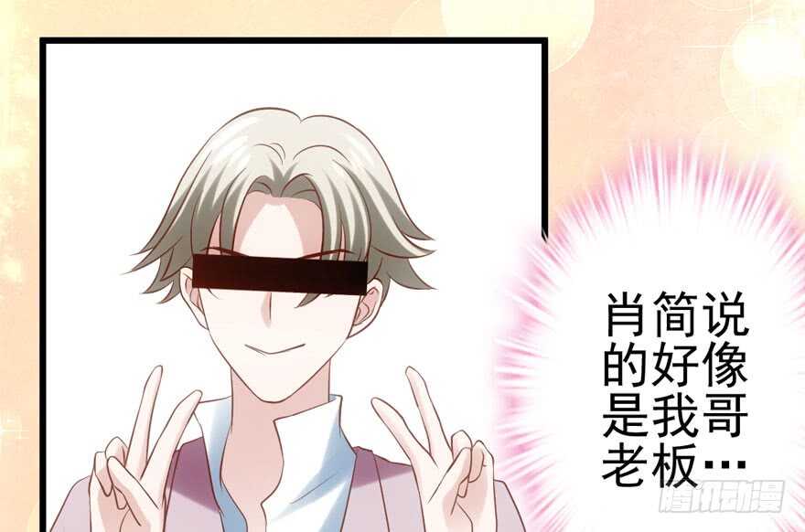 人形兵器14