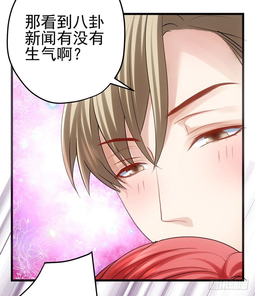 好久不见64