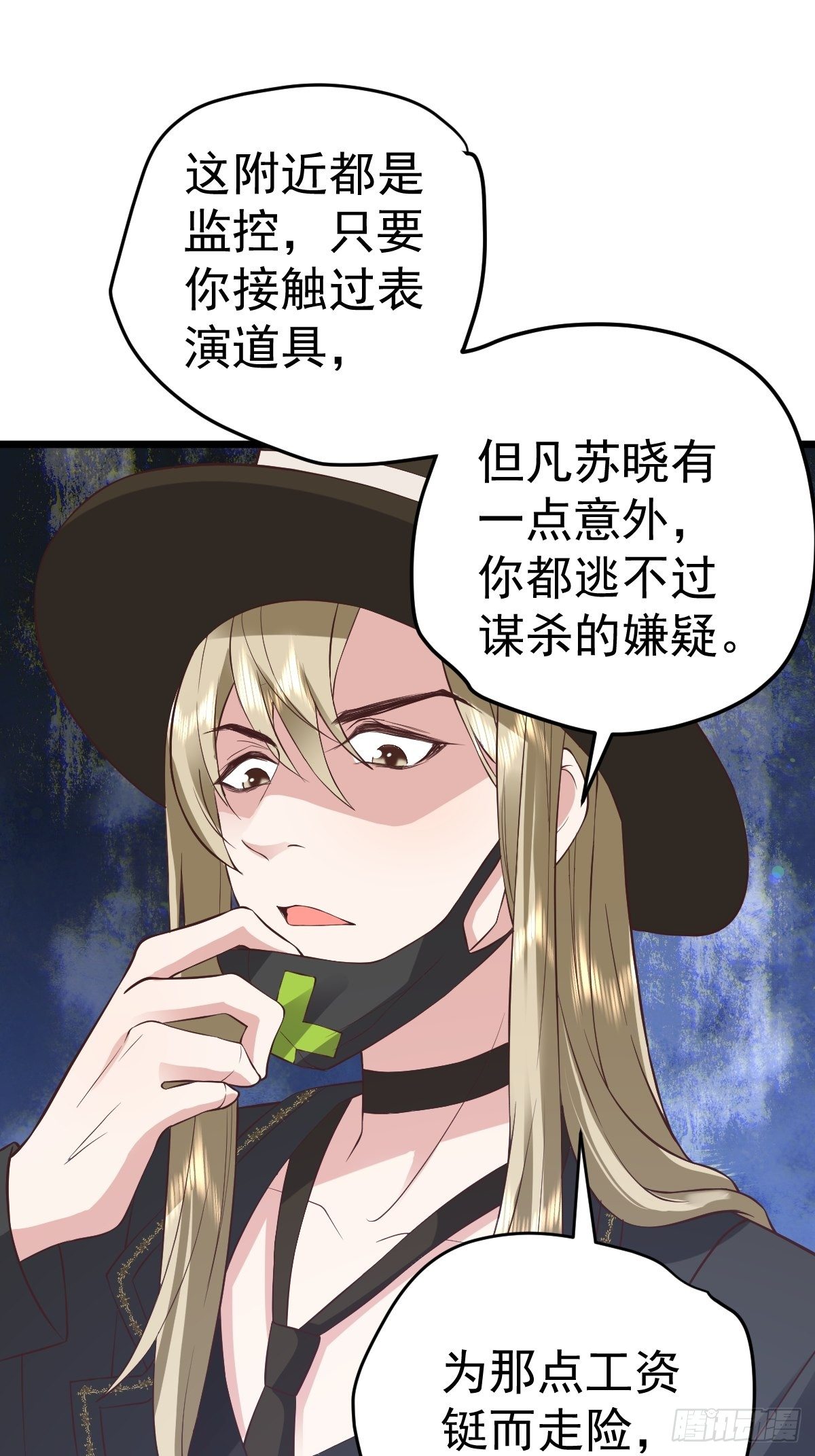 你爱我，我爱你41