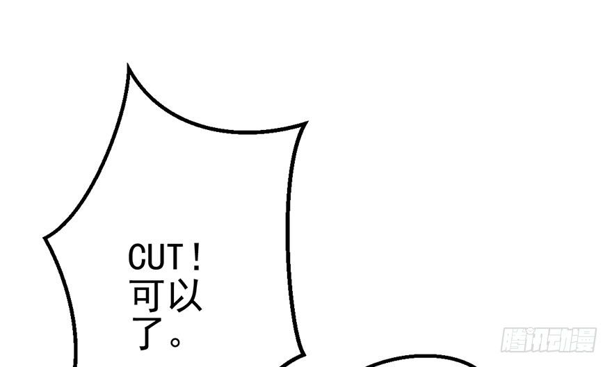 霸总闪亮登场22