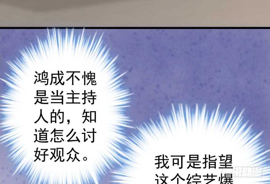 沃丝妮达耶65
