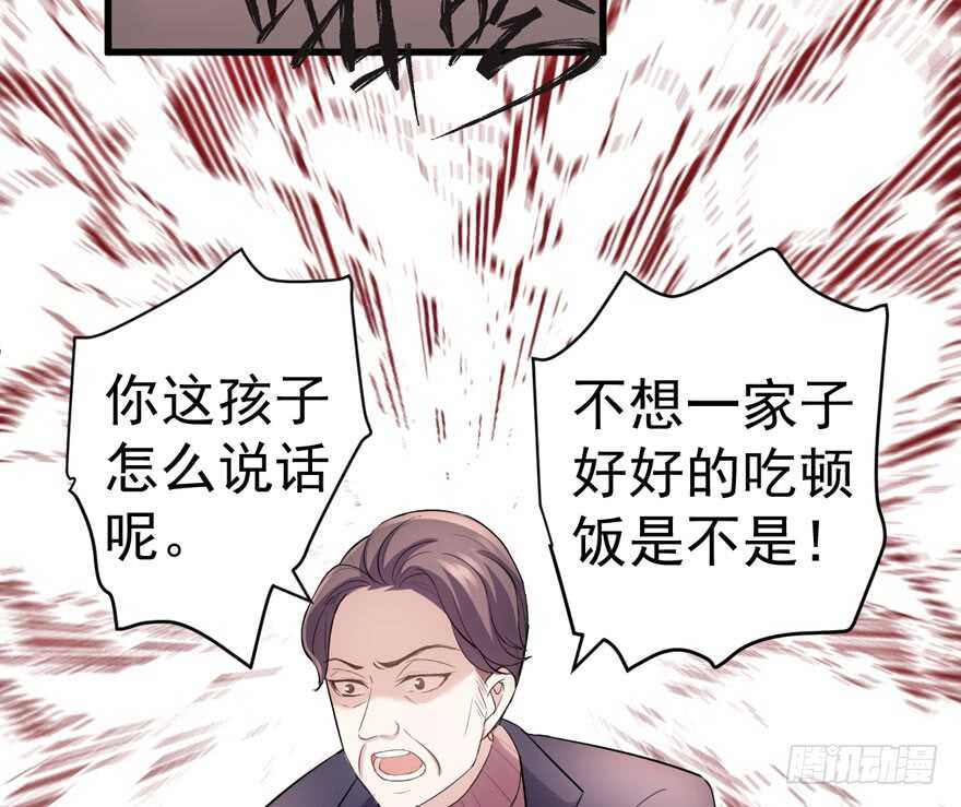 求婚成功狗粮管够64
