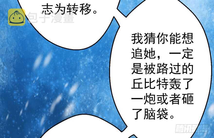 老公，真爱，喜欢？39