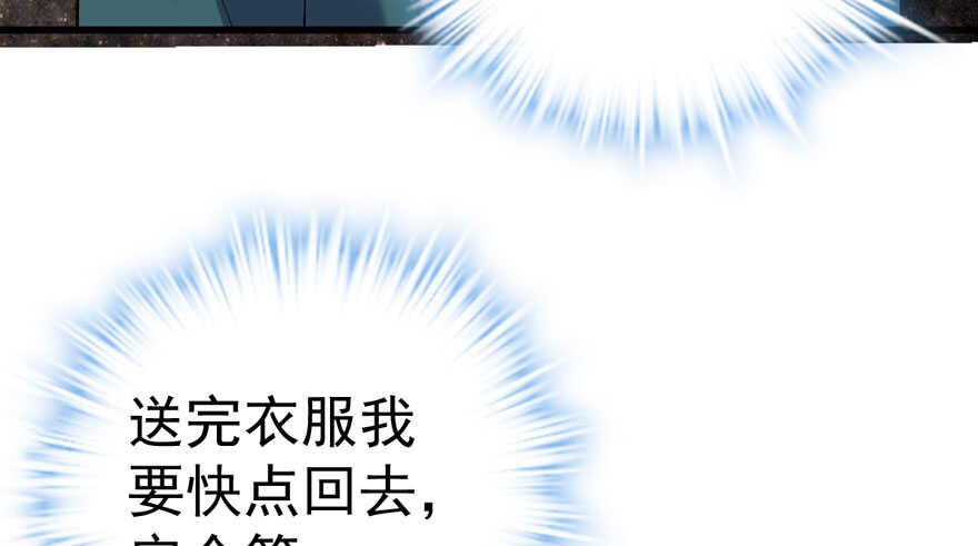 那位像肖简的夫人……91