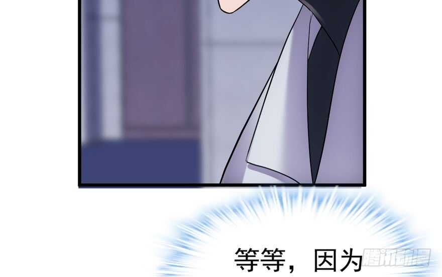 喜当爹38