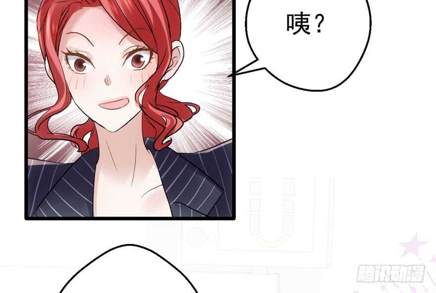 突然晕倒王敏敏独守空房肖影帝33