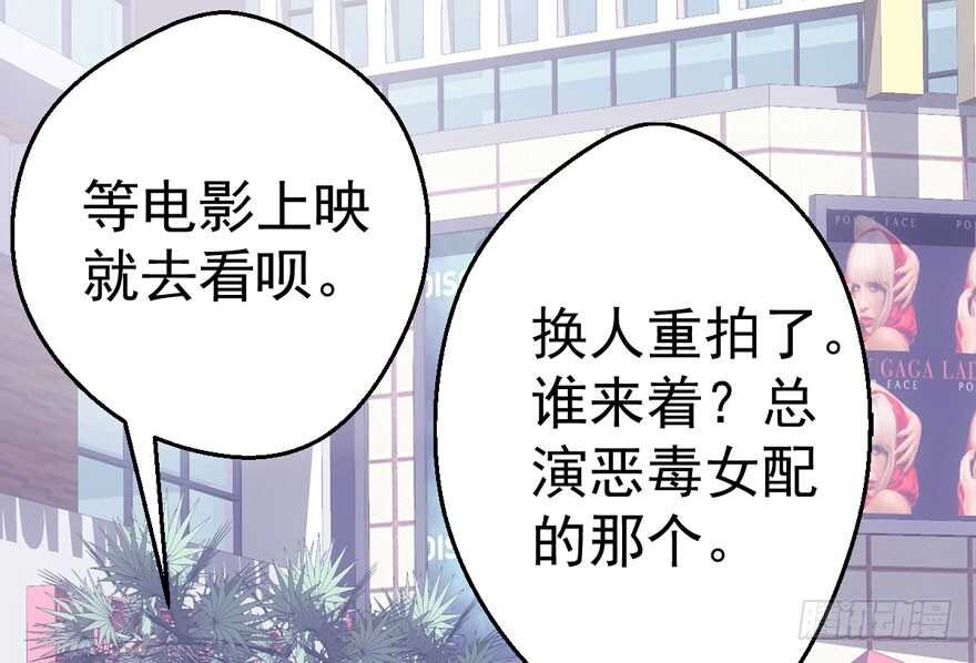 谁便宜呀你便宜14