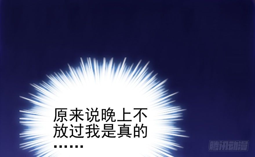 公开行刑31