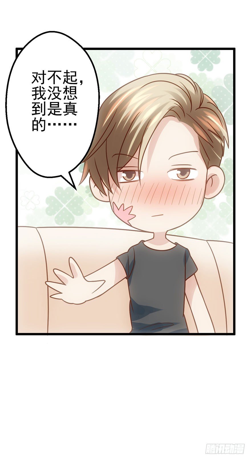 叽咕叽咕62