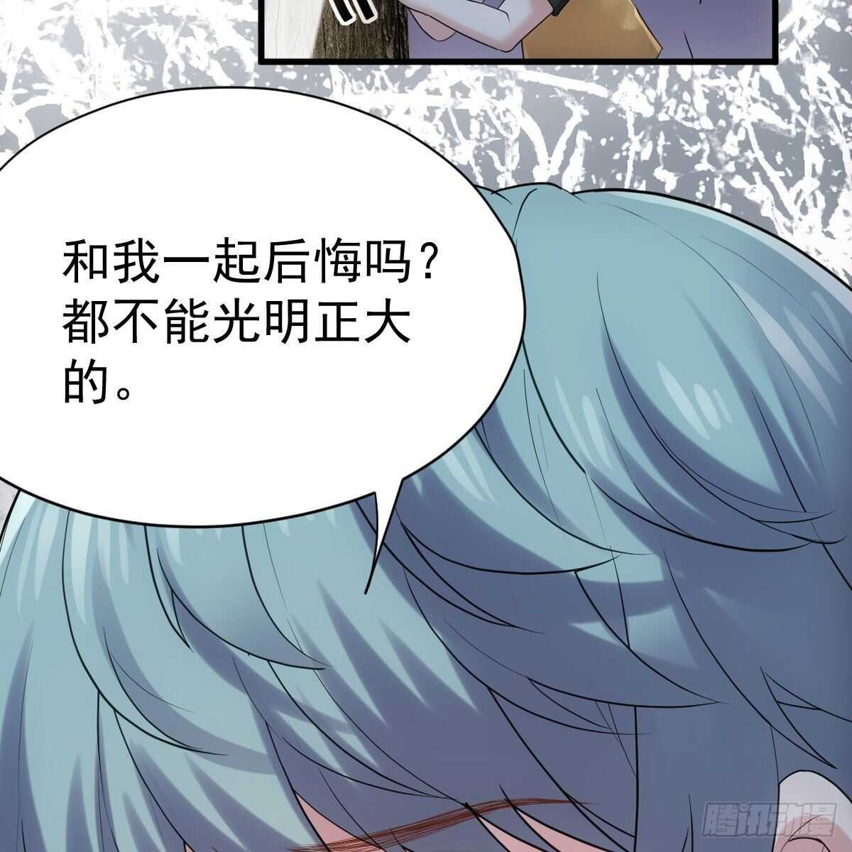 是真的！！！！！！！！！！！！12