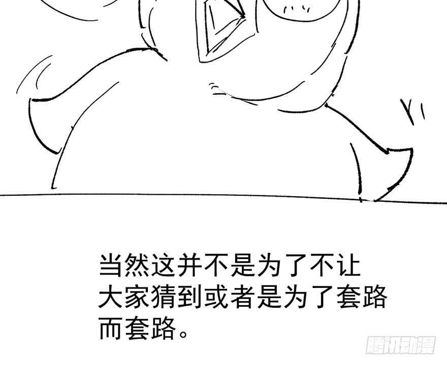 求婚现场110