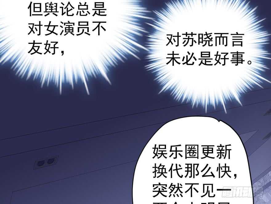暴力解决不了问题66